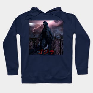 Godzilla #6 Hoodie